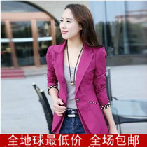 义 2013秋装新款女装 韩版修身 糖果色波点小西