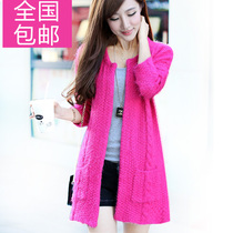 <em>开衫</em>021064新款秋装2013女装韩版<em>V领</em>镂空宽