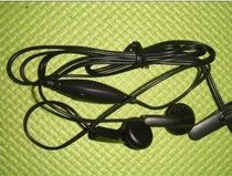 海尔 HG-K2 HG-N77 HG-A70 HG-K72 HE-N6E M310 手机耳机 价格:20.00