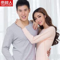 算购物情侣套装包邮春秋 休闲情侣套装 <em>男装</em>女
