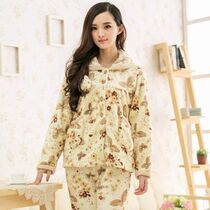 划算购物家居休闲服2013春秋新品特价<em>睡衣</em>女