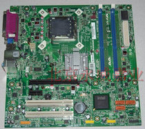 联想 IB43M L-I41M主板 扬天M6600N主板G41 G43主板 DDR3代 价格:246.00