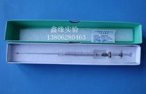 正品!高鸽微量进样器 进样针 气相/尖头 0.5-1000ul微升 可开票 价格:20.00