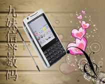 Sony Ericsson/索尼爱立信 P1c/p1i 赛班智能 3G WIFI 键盘触屏 价格:700.00