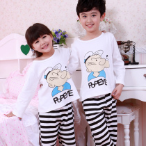 淘宝聚划算购物男孩<em>12</em>岁<em>男童装</em>春秋装中小学