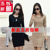 <em>淘宝</em>聚划算<em>购物红色</em>秋装连衣裙<em>女装</em>2013新款