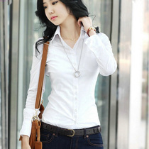 <em>淘宝</em>聚划算购物<em>职业装</em>柏莉鸟职业工装衬衫<em>女</em>短