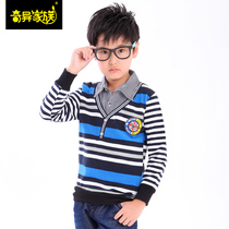 宝聚划算购物大尖领常年供货 正品袋鼠<em>男士</em>长