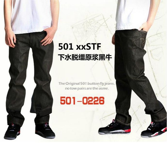 levis 501 黑宝贝信息图片 levis 501 黑