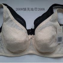 忒【<em>性价比</em>忒高】专柜正品 古今1058内裤 【全