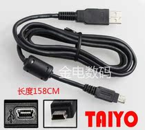 理光Caplio 500SE CX3 CX4 G3 G4 GX CX1 CX2 GXR数码相机数据线 价格:12.00