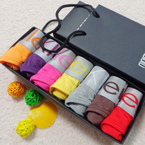 中国购物<em>女式内裤特价包邮</em> CK女士四角内裤纯