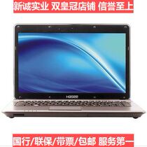 Hasee/神舟 优雅A480N-I5 D3 IVB平台2G独显国行/全国联保 价格:2757.00