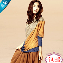 <em>淘宝</em>聚划算<em>购物格子</em>T恤2013秋季新款<em>女装</em>时尚