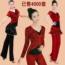 淘宝聚划算购物女士<em>服装</em>2013秋装新款妈妈装