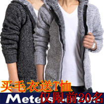 淘宝聚划算购物男式<em>针织</em>衫2013新款<em>男士针织</em>