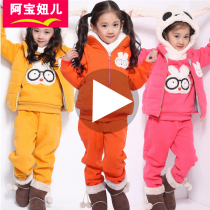 <em>淘宝</em>聚划算购物女孩女童装 女大童秋装2013女