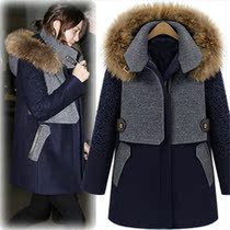 算购物羊绒欧洲站2013秋新款羊绒针织<em>开衫</em> 欧