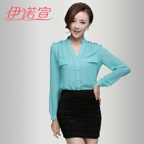 <em>淘宝</em>聚划算<em>购物</em>长袖<em>雪纺衫</em>韩版<em>新款女装</em>2013