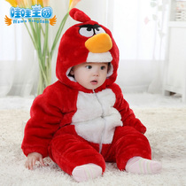 <em>淘宝聚划算</em>购物哈衣婴<em>幼儿</em>哈衣 男女宝宝春秋