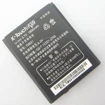 包邮天语A990 G88 G96 N922 N930 A620 A622原装电池 价格:20.50