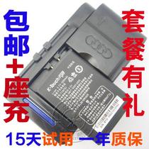 包邮天语A5115 A5118 A602 A660原装电池TYM751手机电板+品牌座充 价格:18.00