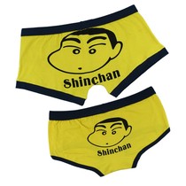 <em>情侣内裤</em>4条包邮 莱卡<em>纯棉</em>可爱卡通<em>情侣内裤男</em>