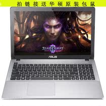 Asus/华硕 X550 X550X3337CC-SL I5/4G/500G笔记本电脑 预售包邮 价格:3699.00