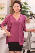 淘宝聚划算购物中老年 长袖中年女士秋装上衣