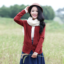 <em>开衫</em>021064新款秋装2013女装韩版<em>V领</em>镂空宽