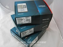 二手Nokia/诺基亚 E61i 原装正品 库存尾货手机 芬兰产 三码 wifi 价格:899.00