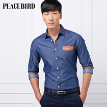 算购物太平鸟男装太平鸟男装 13新款<em>长裤子</em> 韩