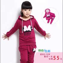 <em>淘宝聚划算</em>购物女童<em>女童装</em>套装 天鹅绒KT猫秋