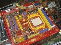 梅捷SY-A780GI-GR DDR2 940针 全集成 A780主板 板载128M显存 价格:135.00