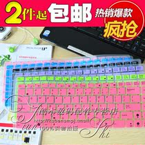 华硕K40in K40ie K40af K40ab电脑键盘贴膜X8E P80 P81E A41I A41 价格:7.50