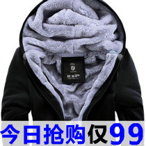 <em>Semir森马</em>版<em>秋装</em>新款<em>男装</em>韩版针织衫 条纹纯棉