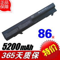 惠普 Hp ProBook 4415 4416 4410s 4411s 4410 4411 笔记本电池 价格:86.00