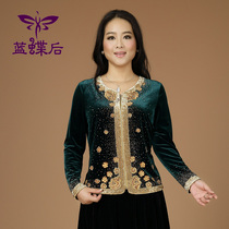 潮衬衣2013新款秋装时尚韩版高档特价<em>开衫</em>立