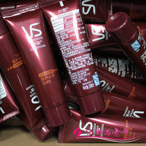 沙宣 修护水养 专业润发乳50ml 中小样 护发素