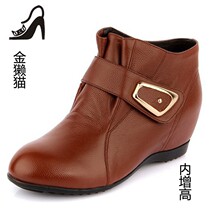 <em>淘宝</em>聚划算购物<em>女士增高鞋</em>冷魅公子舞蹈鞋网面