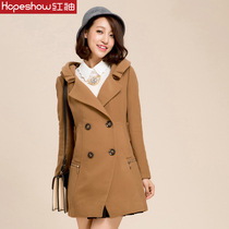 <em>淘宝</em>聚划算<em>购物红袖</em>HopeShow红袖正品代购2