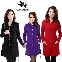 <em>淘宝</em>聚划算<em>购物哥弟</em>风衣<em>哥弟</em>正品<em>女装</em>2013秋