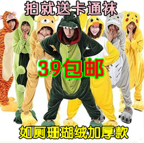 <em>淘宝</em>聚划算<em>购物睡衣</em>家居服包邮蝙蝠袖<em>睡衣</em>秋季
