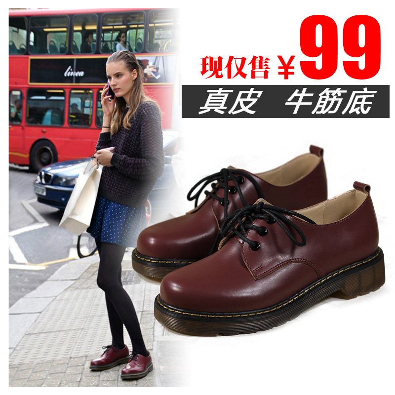 <em>马丁鞋 女</em> <em>低帮</em> 最新排行榜前10名_用户36283
