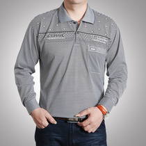 中国购物<em>男装</em>七匹狼短袖T恤 多彩纯棉翻领 正