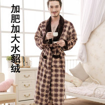 <em>淘宝</em>聚划算购物浴袍包邮 秋冬新款珊瑚绒升级