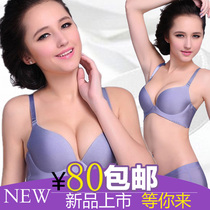 朔我有<em>加厚</em>大号朔塑料点断式一次性垃圾带黑色