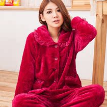中国购物家居服<em>女</em>黛梦思男士<em>睡衣</em>秋春<em>纯棉长袖</em>