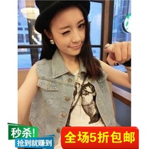 省钱导购<em>马夹</em>2013新款羽绒<em>马甲</em>背心时尚百搭