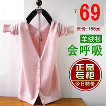 淘宝聚划算购物<em>紫色</em>妮茨维 2013秋冬热卖 高领